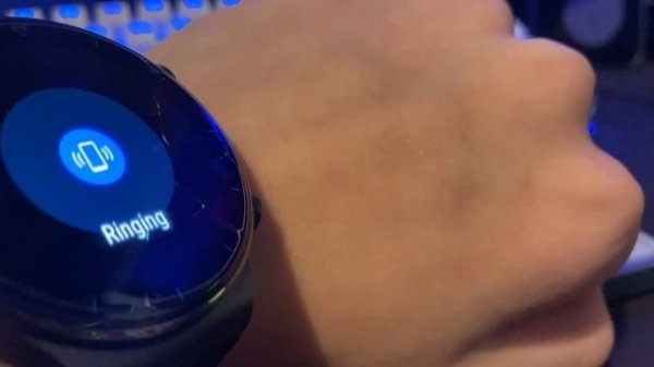 Huawei Watch Find Phone - I'm Here Sound