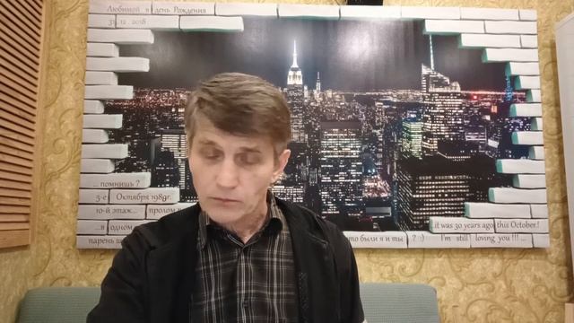 Как смотреть в Дух