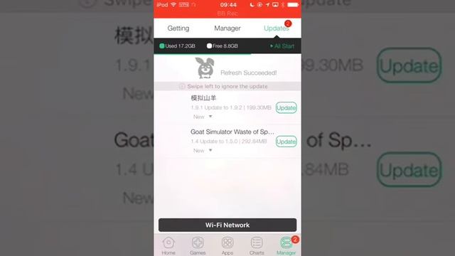 Comment avoir happy chick + AirShou sur ios 10.2.1 смотреть онлайн