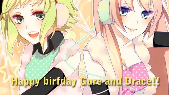 "Happy Synthesizer" Easypop (English Cover)【Mero】Happy Birthday Gure and Drace!!! смотреть онлайн