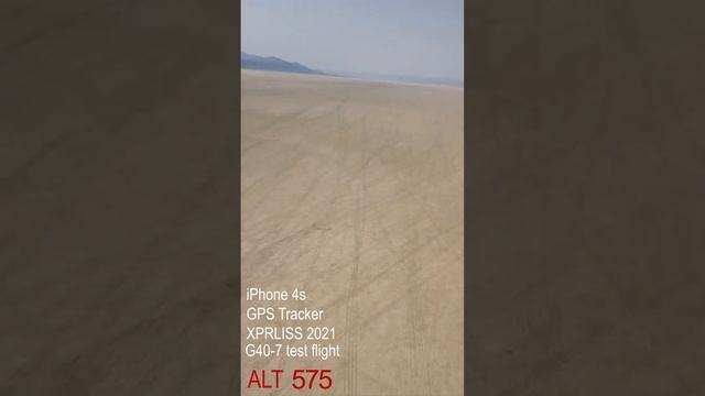 XPRLISS 2021 - iPhone 4s GPS tracking rocket смотреть онлайн