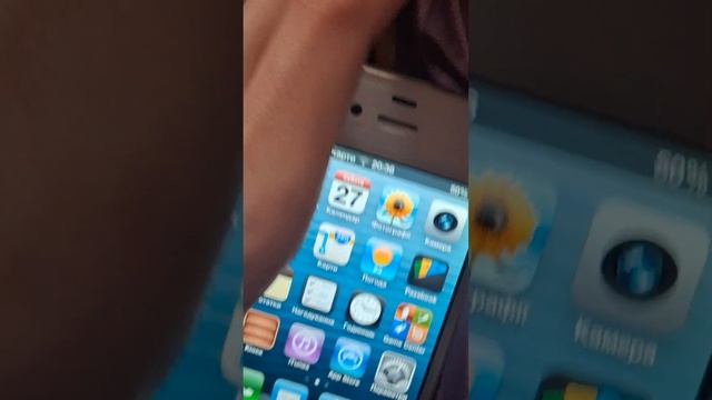 Iphone 4s на ios 6.1.3 в 2024 році смотреть онлайн