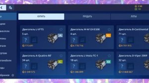 КАК ПОДНЯТЬСЯ В ДРАГ РЕЙСИНГ