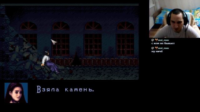 Clock Tower пробую на разные концовки часть3