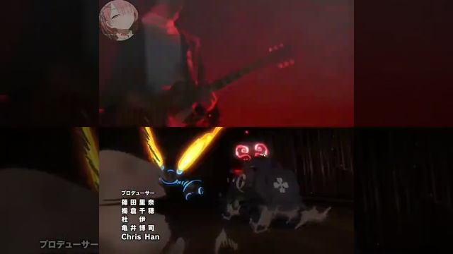 FireForce: Mrs. GREEN APPLE-Inferno 🔥 смотреть онлайн