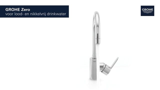 GROHE Eurostyle Cosmopolitan keukenmengkraan - hoge uitloop смотреть онлайн