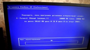 Установка Windows XP на старый компьютер