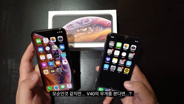 iPhone XS MAX 매우 주관적인한달 사용기- XS MAX 구매하시기 전 꼭 필독! [4k] смотреть онлайн