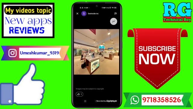 google map me shop kaise dhunde | Google map me koi bhi dukan Kaise dhundhe | how to use goolge map смотреть онлайн