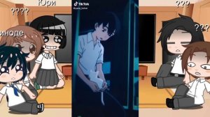 Реакция аниме «Сквозь слёзы я притворяюсь кошкой»  на тик ток (ССЯПК)  ?/2 ||оригинал||