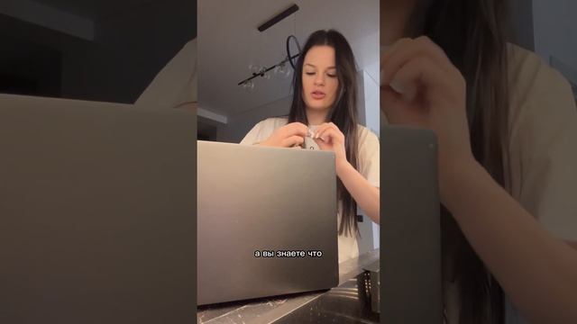 Наклейки в 15 pro max 😧 смотреть онлайн