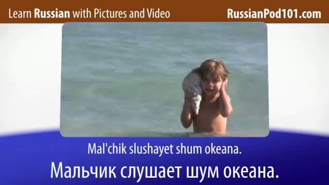 Learn Russian with Video - How to Put Feelings into Russian Words смотреть онлайн