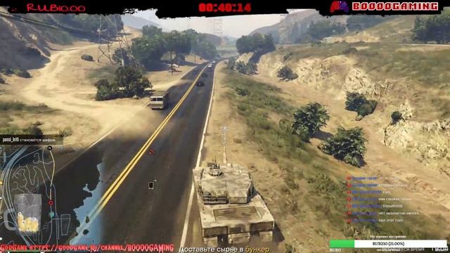 Проходим задания в Grand Theft Auto V Online #1 смотреть онлайн