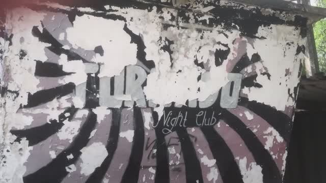 Заброшенный парк в Днепрорудном. / T0RNADO смотреть онлайн