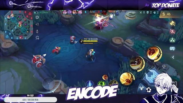 научу как играть на арлотте в mobile legends / Гайд на победы от Encode mlbb смотреть онлайн