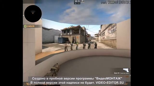 CS GO | как подобрать себе идеальный прицел. смотреть онлайн