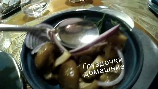 ужин смотреть онлайн