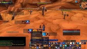 гайд на фаер мага 3.3.5