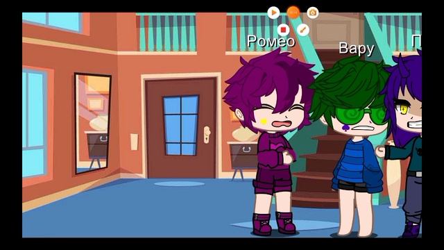 3 часть призвала Пика и Вару