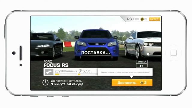 Обзор Real Racing 3.