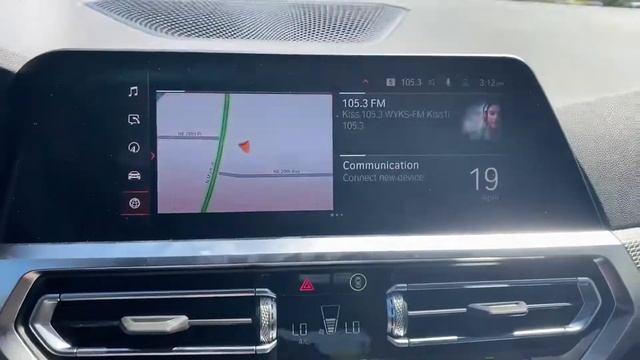 How to Set Up Menu Shortcuts For iDrive 7 смотреть онлайн