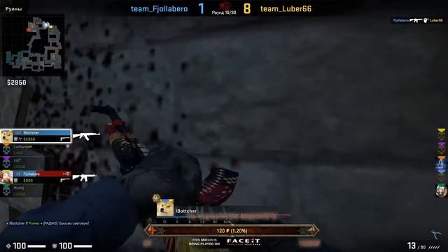 CS GO FACEIT МИССИИ,ТУРНИРЫ МАТЧИ!!! смотреть онлайн