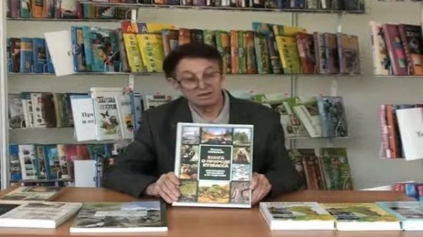 Памяти Леонида Иосифовича Соловьева посвящается...