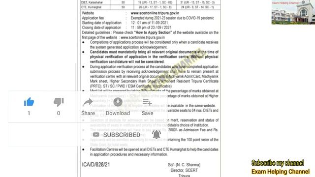 Tripura D.El.Ed Admission 2021-2023 /ত্রিপুরা DIET কলেজ গুলোতে ভর্তির জন্য সরকারি বিজ্ঞপ্তি /DIET смотреть онлайн