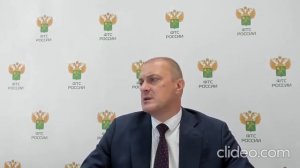 Вебинар от ФТС России по утилизационному сбору.