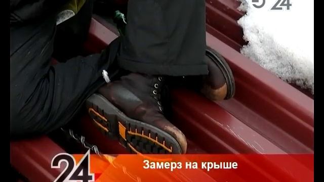 Найденный 19-летний парень в Казани смотреть онлайн