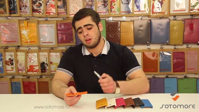 Jisoncase for iPhone смотреть онлайн