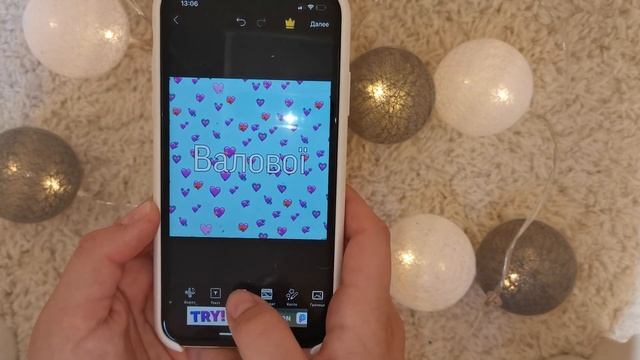 ЧТО В МОЁМ АЙФОНЕ 11 #2 WHATS ON MY IPHONE 11 смотреть онлайн