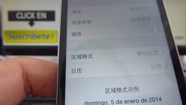 how do I change language from chinse to english iPhone 5s 5c 5 4s English Channeliphone смотреть онлайн