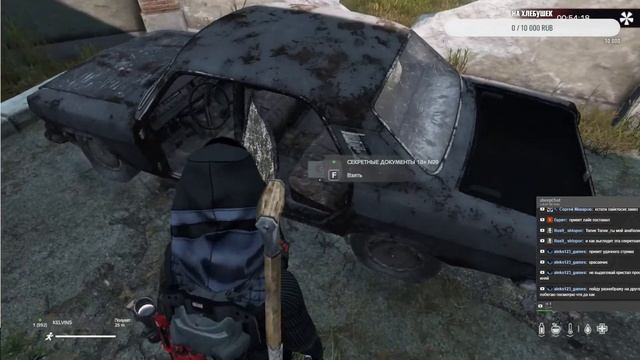 DAYZ FROSTY WORLD PVE CHERNARUS смотреть онлайн