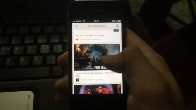 iPhone 4s ลงแอพบนiOS 6.1.3 смотреть онлайн
