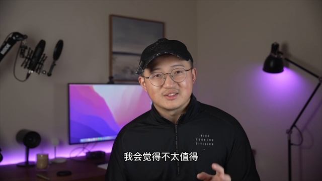 苹果Watch S8/Ultra 到底怎么选才值得？ смотреть онлайн