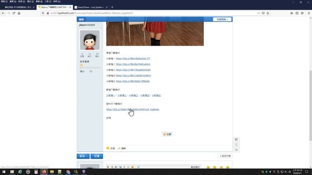 JDownloader 教學 part 10 教你用 JD 下載器，下載 k2s.cc 裡面的檔案 #zmarkchang смотреть онлайн