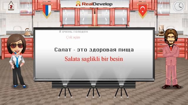 Rusça video dersleri 2 kolay Rusça öğrenmek смотреть онлайн