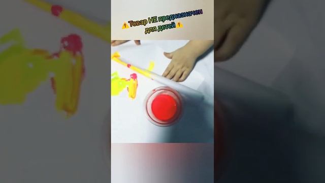 Волшебство красок: карнавал цветов с Palizh! Рисуем вместе с мамой! смотреть онлайн