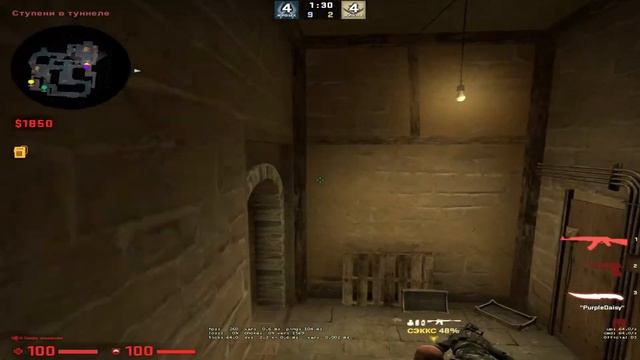 Врыв в киберспорт? [CS:GO] (11.06.2023) part2 смотреть онлайн