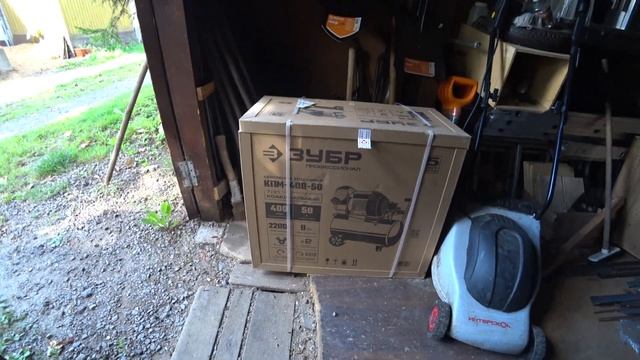 Зубр КПМ-400-50 тизер'oк смотреть онлайн