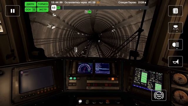 Играем в Subtransit Drive