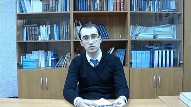 Ибрагимов А К смотреть онлайн