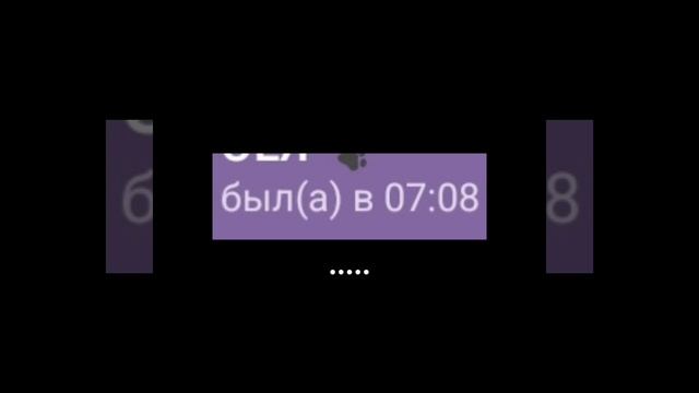 ЖИЗЗААА🤩 смотреть онлайн