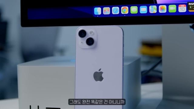 이번 시리즈 최대 혜자 아이폰인데..? 드디어 나왔다! 6.7인치 아이폰14 플러스 추천하는 이유 смотреть онлайн