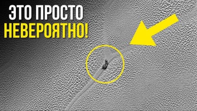 НАСА предупреждает, что Плутон не такой, как думали! смотреть онлайн