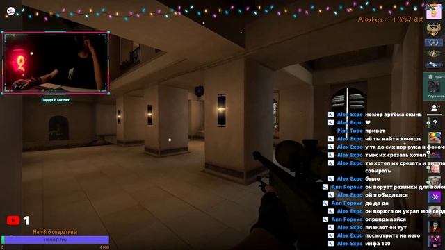 ИГРОВОЙ СТРИМ С ВЕБКОЙ! ПО CS:GO! CSGORUN! ЧАТРУЛЕТКА! смотреть онлайн
