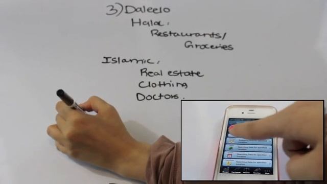 Islamic Apps смотреть онлайн