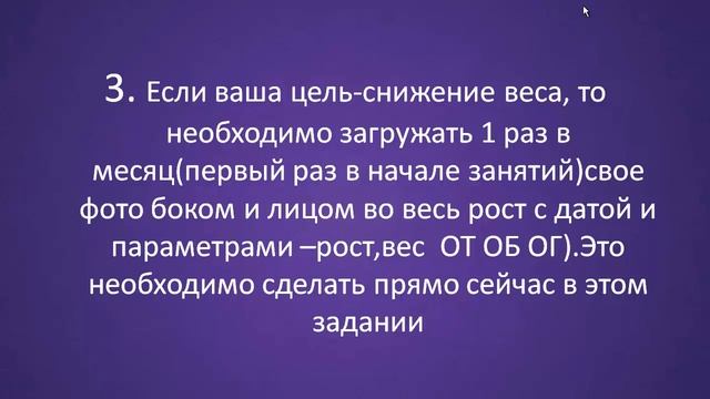 правила проекта смотреть онлайн