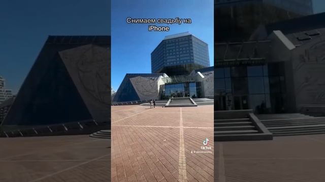 Снимаем свадьбу на iPhone смотреть онлайн